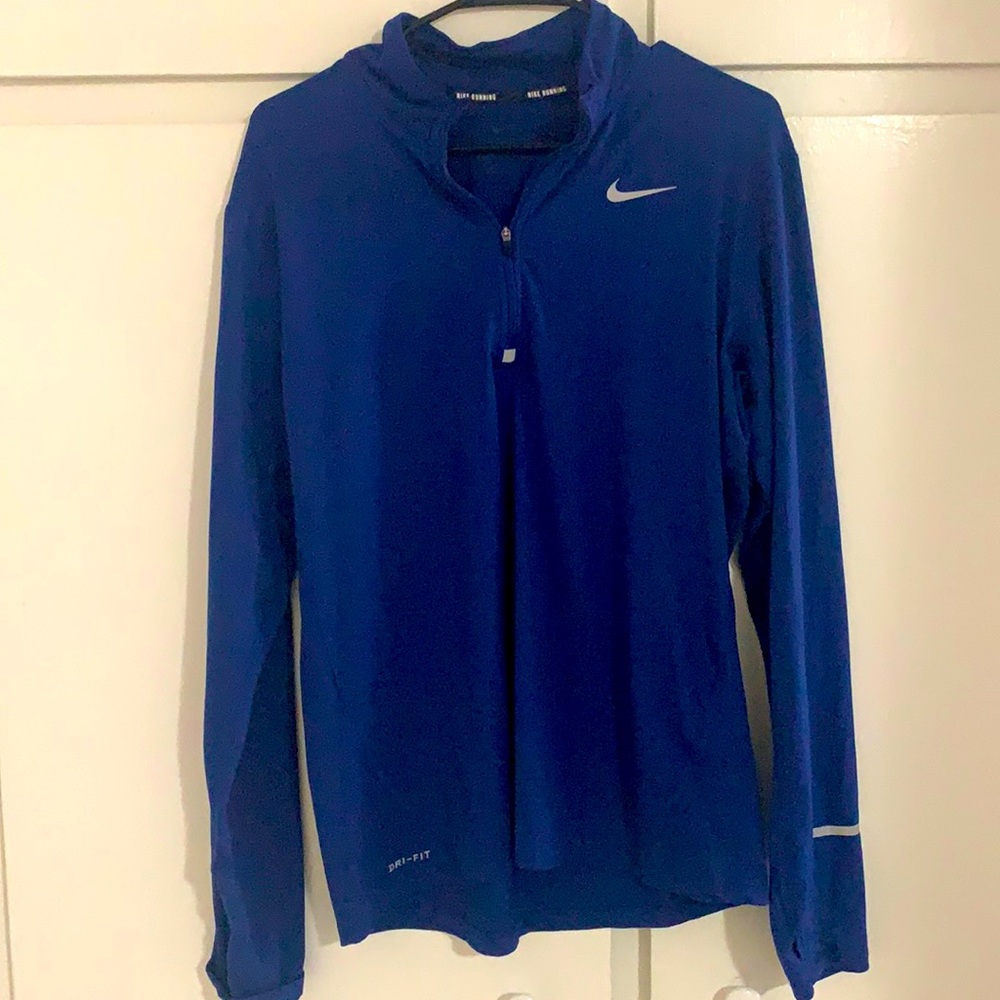 Nike Running Dri-Fit zip jacket
